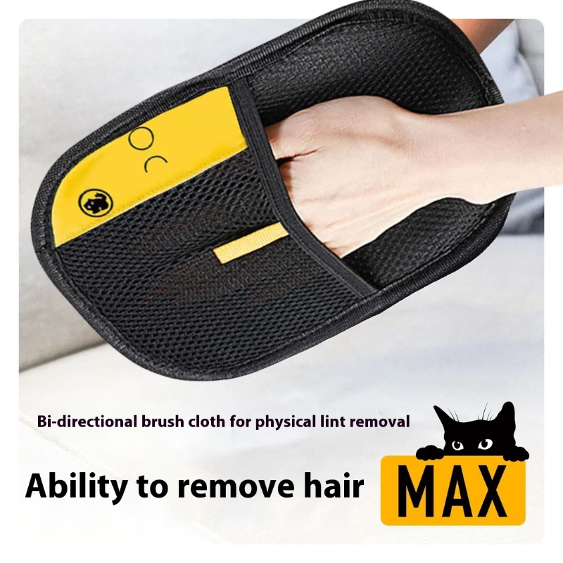 PawJoy™ Grooming Gloves